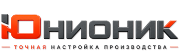 ЮнионикРу — поставка, установка и настройка станков в Клине 2026